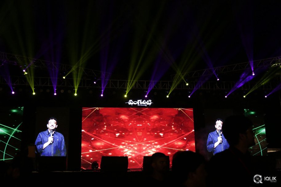 Vangaveeti-Movie-Audio-Launch